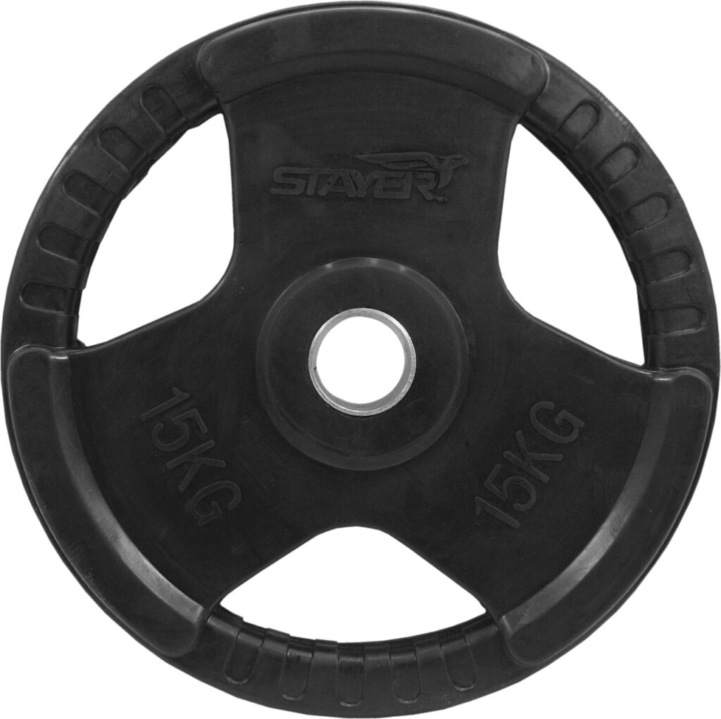 15kg black gym weight plate used for strength training at Herburn Studio ladies-only fitness centre